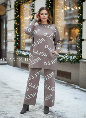 Костюм 23121617