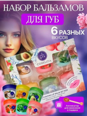 Подарочный набор