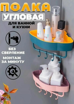 Угловая полка в ванную настенная #23126470