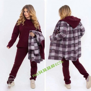 Спортивный костюм 23126689