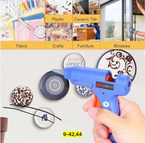 Артикул #23127576