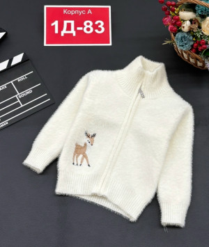 Свитер #23128055