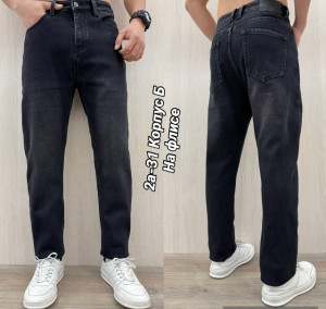 Джинсы 23128064