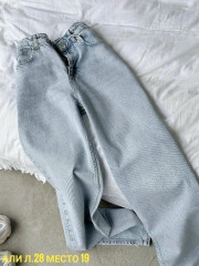Джинсы