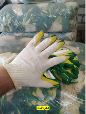 Перчатки 23129107