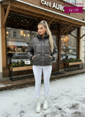 Куртка 23129820