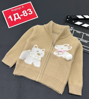 Свитер #23130028