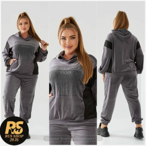 Спортивный костюм 23130057