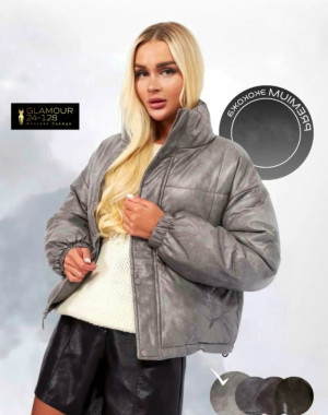 Куртка 23130133