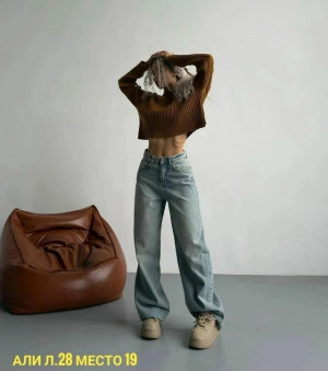 Джинсы 23130167