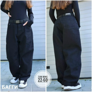 Джинсы 23130269