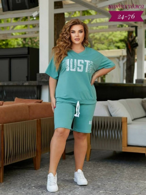 Спортивный костюм 23130331