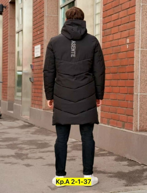 Куртка 23130344