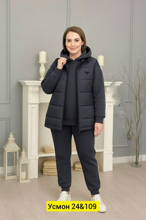 Спортивный костюм 23130565