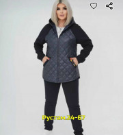 Спортивный костюм