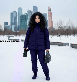 Костюм 23131818