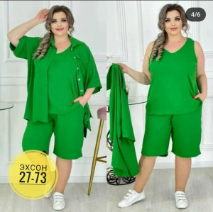 Костюм 23131924