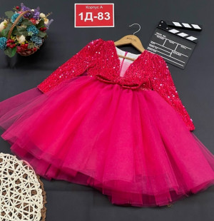 Платье 23131976