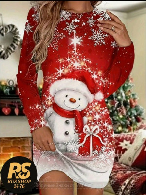 Туника 23132332