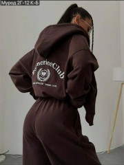 Спортивный костюм