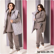 Спортивный костюм