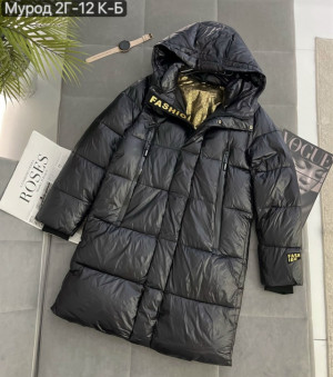 Куртка 23132634