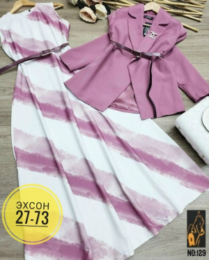 Костюм 23132701