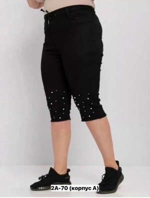 Джинсы 23132740