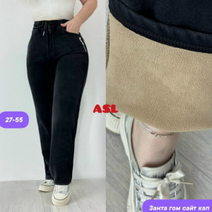 Спортивные брюки 23133008