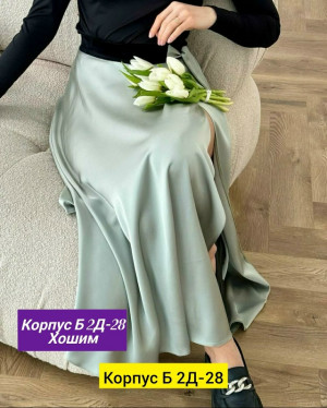 Юбка 23133025
