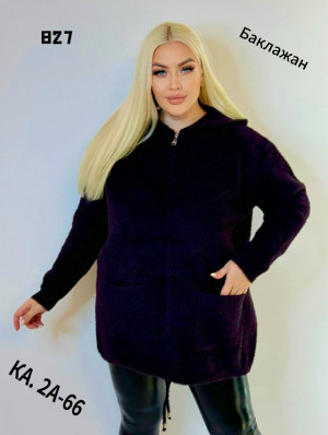 Кардиган 23133090