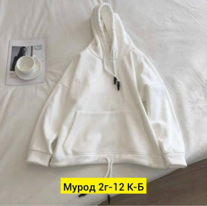 Толстовка 23133107