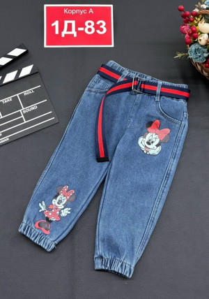 Джинсы 23133200