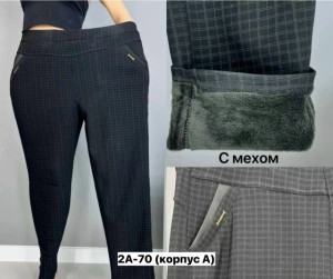 Брюки 23133250