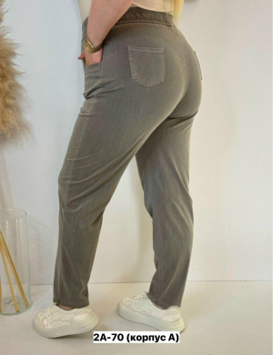 Джинсы 23133304