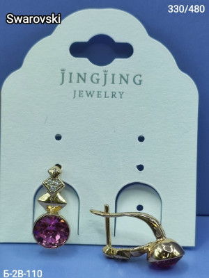 Серьги 23133332