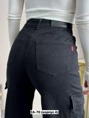 Джинсы 23133378