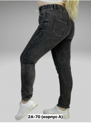 Джинсы 23133536