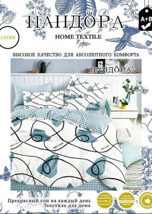 Постельное белье 23133891