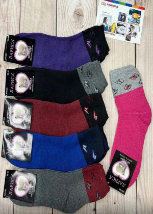 Носки 10пар 23134152