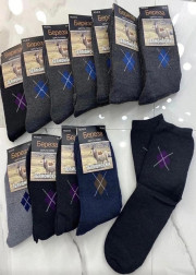 Носки 10пар