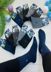 Носки 10пар