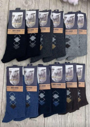 Носки 10пар