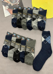 Носки 10пар