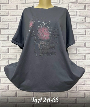 Футболка 23134380