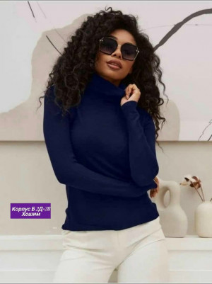 Водолазка 23134831