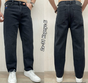 Джинсы #23135217