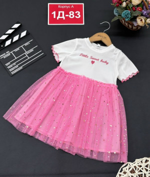 Платье 23135468