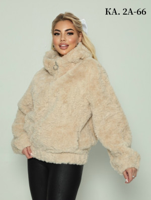 Кардиган 23135940