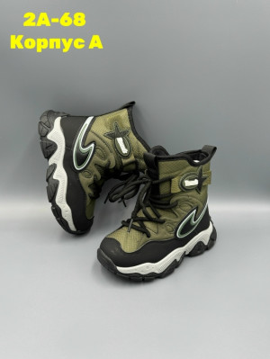 Артикул #23136364